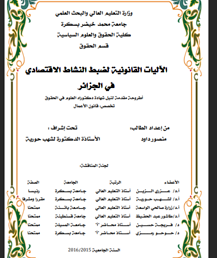 there is no image