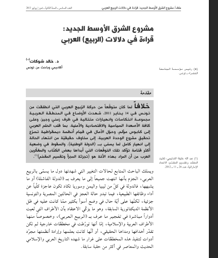 there is no image