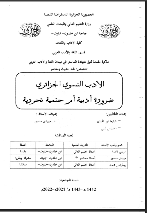 there is no image