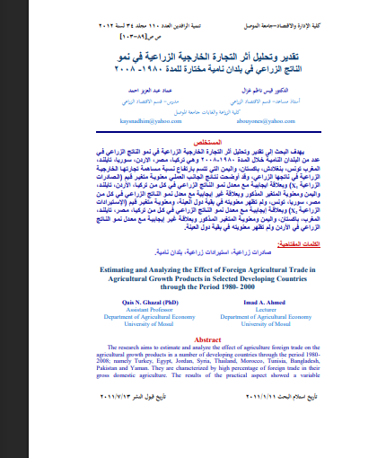 there is no image