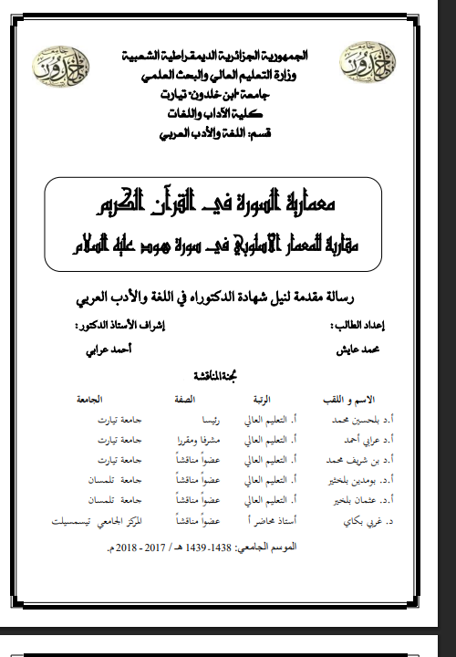 there is no image
