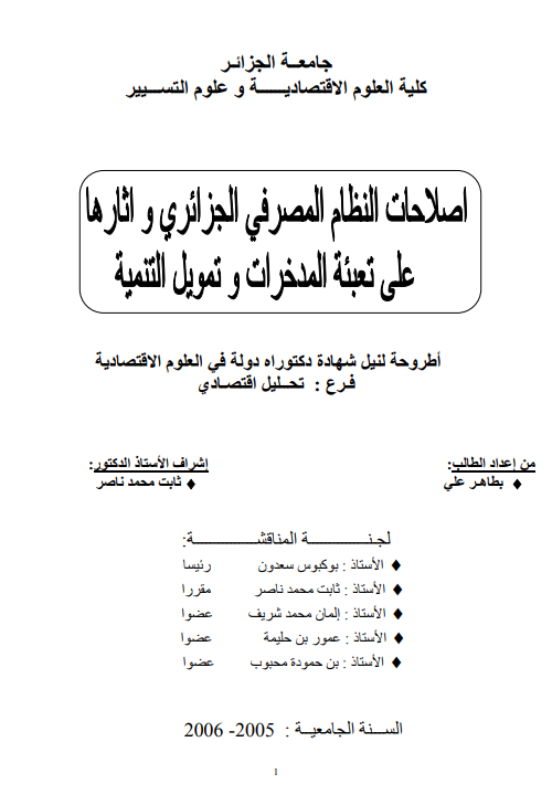 there is no image