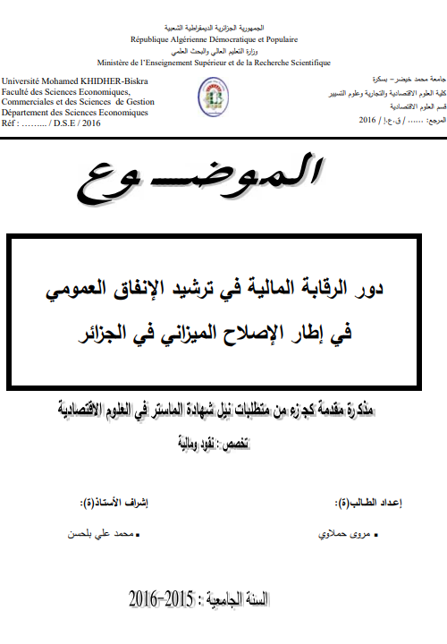 there is no image