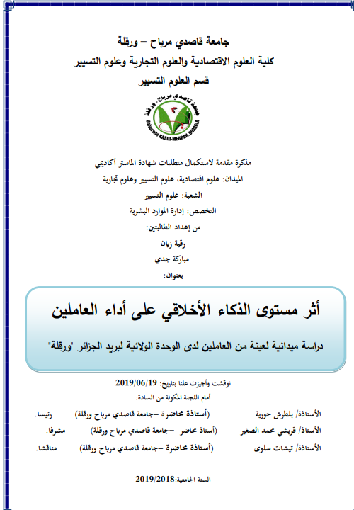 there is no image