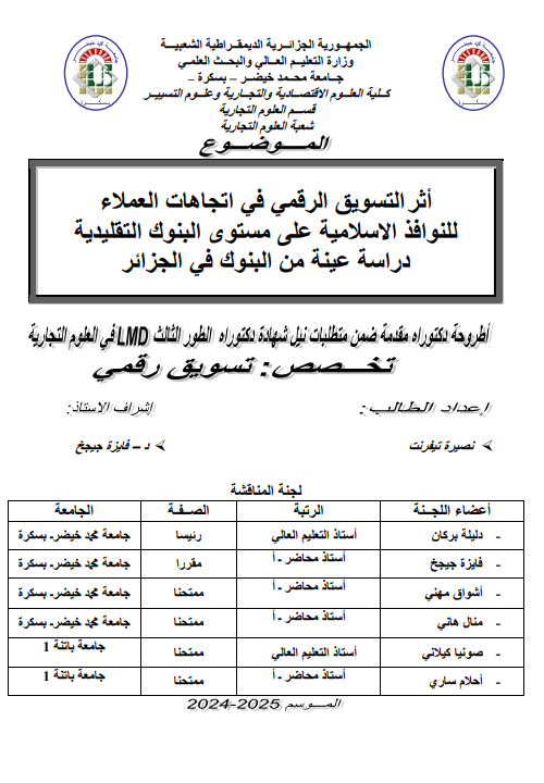 there is no image