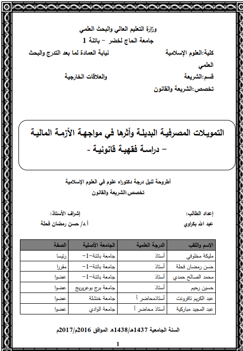 there is no image