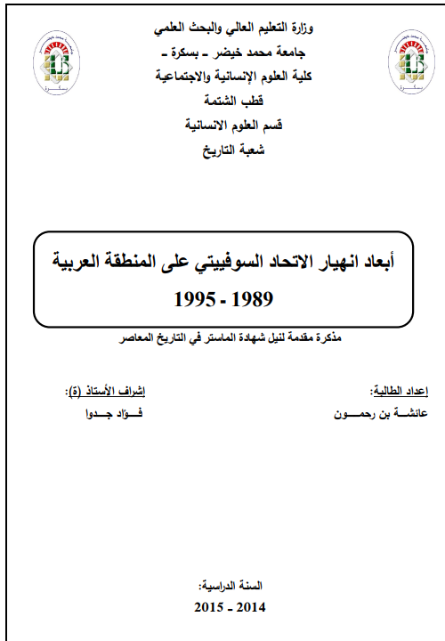 there is no image