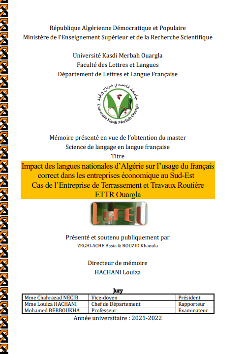 there is no image